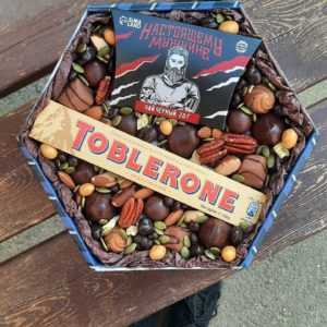 Бокс "Лучшему во всём"